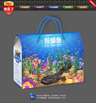 鮟鱇鱼包装