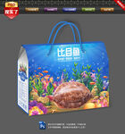 比目鱼包装