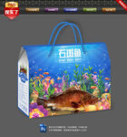 石斑鱼包装