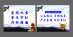 税务文化