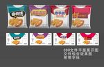 饼干包装