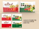 饼干包装