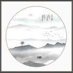 水墨江南