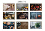 超市系列挂画