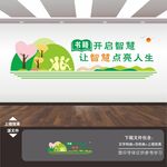 亲子阅读
