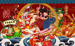 国潮