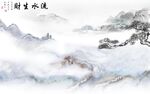 高端 新爆款无框画 TiF分层