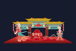 2023兔年美陈