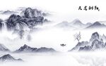 高档 中式画山水图 TIf分层