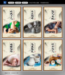 陶艺陶瓷文化