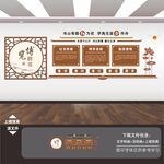 学校校园图书馆阅览室标语文化墙