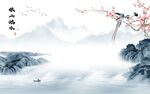 花鸟 最新客厅山水 tif分层