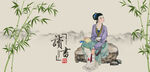 手绘美女