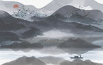 水墨山水 