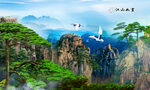 山水风景