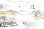 金色山水