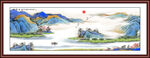 山水国画