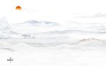 人气  新品高端山水 tif分