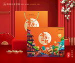 年货包装 新年礼盒