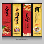 肉酱面