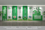 低碳环保文化墙