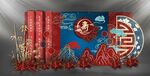 中式撞色寿宴背景