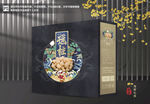 瑶柱包装