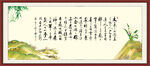 念奴娇赤壁