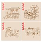 小吃场景图