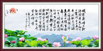 苏轼 水调歌头