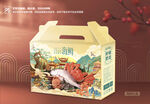 海鲜包装