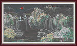 客厅山水画