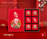 年货包装 新年礼盒
