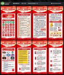 2022年119全国消防日展架