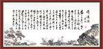 将进酒