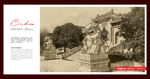 山东旅游