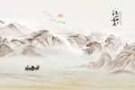 国画山水