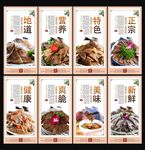鲜毛肚