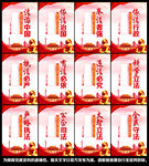 法治文化