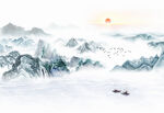 水墨山水