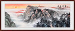 泰山 日出