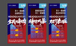 房地产特价房系列稿