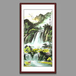 山水国画