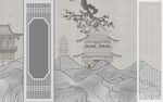 背景墙 