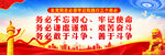 三个务必