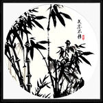 书法装饰画