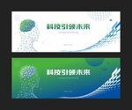 人工智能主K