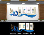 公司企业文化墙