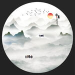 水墨画  