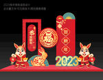 兔年新年美陈